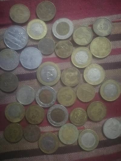 good Coin collection