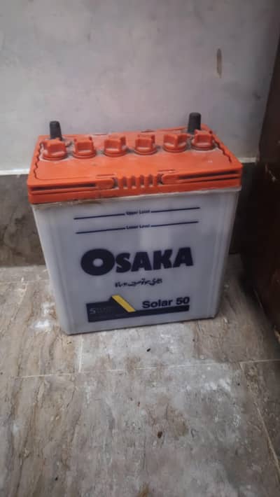50 Amp battery and DC Fan