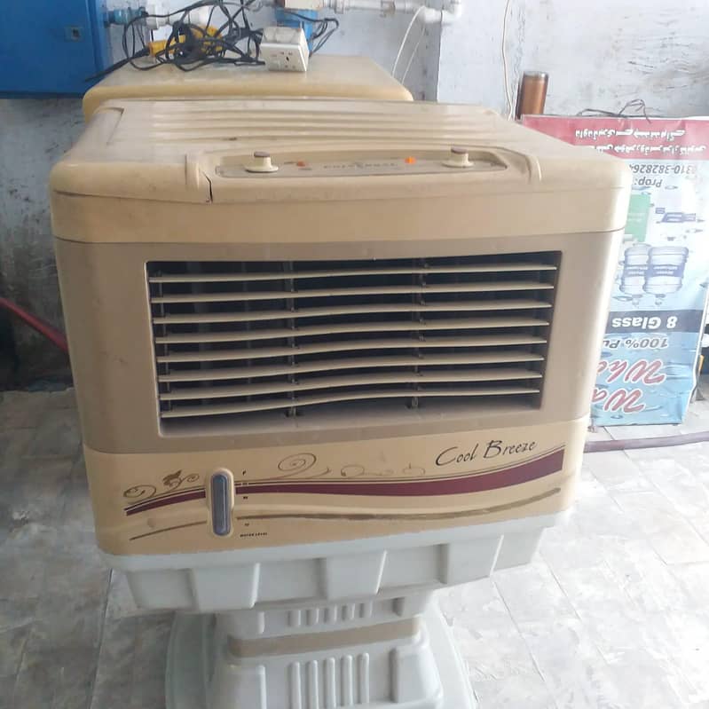 Air cooler 0