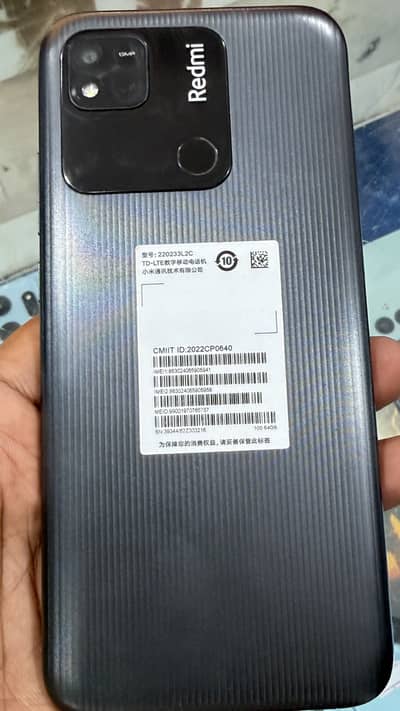 Xiaomi Redmi 10A