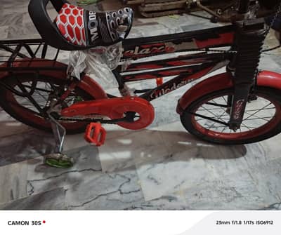 cycle size 20