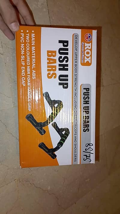 Brand New Push Up Bar | Home Workout & Fitness Equipment