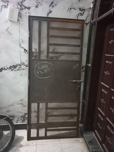 gate for sell urgent