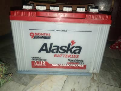 Alaska A110 72AH-Box pack condition - 5 Month warranty Baki