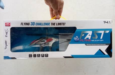 FAST Flying Helicopter 3D FIGHT Made