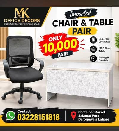 Office Staff chairs | office chairs  | Computer chairs