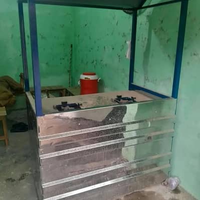 Chips counter