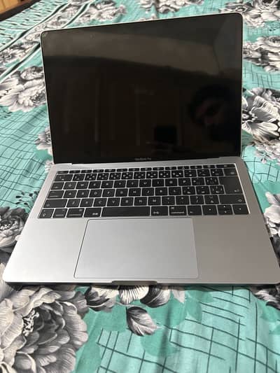 MacBook Pro 13-inch (2017)