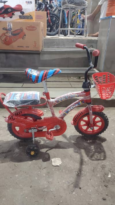 Kids Cycle / Brand New / Best Quality