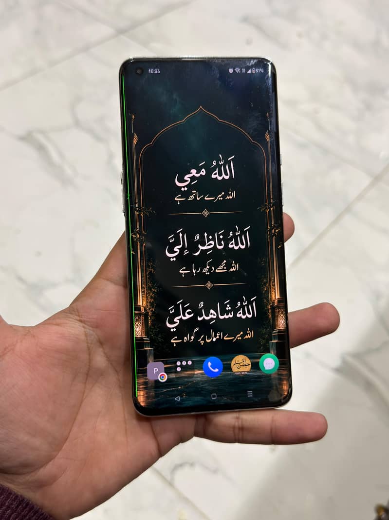 One Plus 9 Pro 5