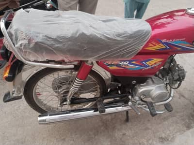 Road prince 26