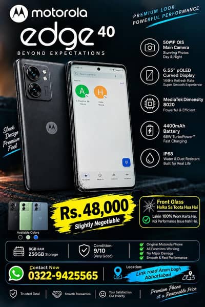 Motorola Edge 40