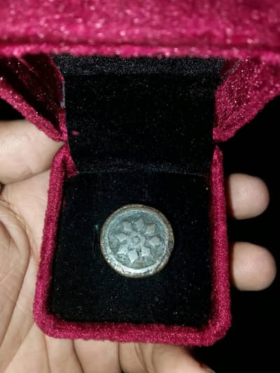 Old Mughal Coin