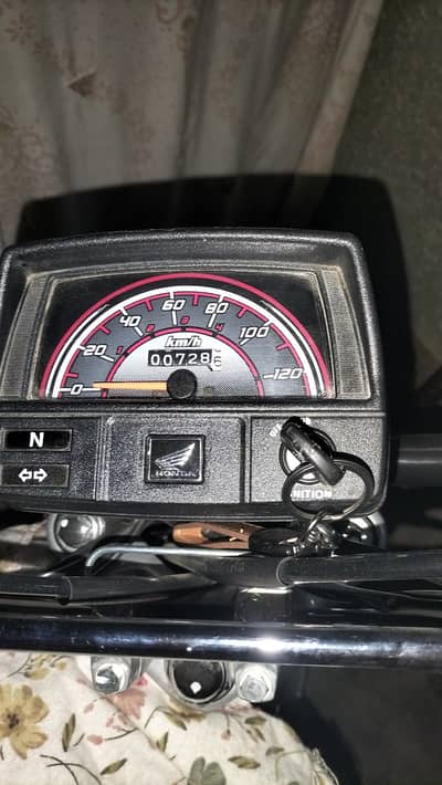 Honda CD 70 2026
