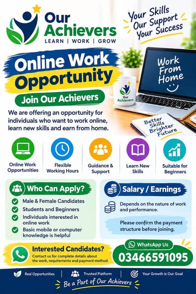 online work