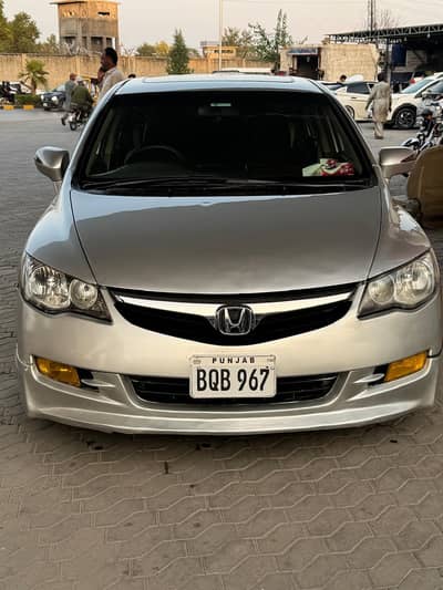 Honda Civic VTi Oriel Prosmatec 2007
