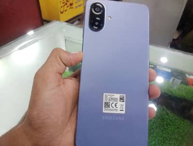 Samsung Galaxy A07 4GB RAM 64GB Storage – Rs. 32,000