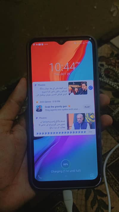 Infinix Hot 8