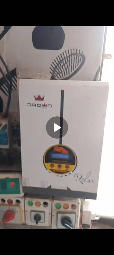 6 kw dasi inverter