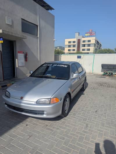 Honda Civic EXi 1995