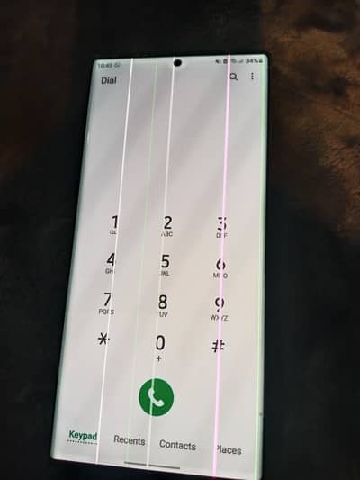 SAMSUNG NOTE 20 ULTRA 5G   12/256