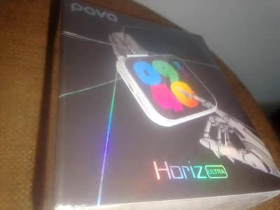 pava horiz ultra
