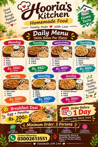Homemade food available