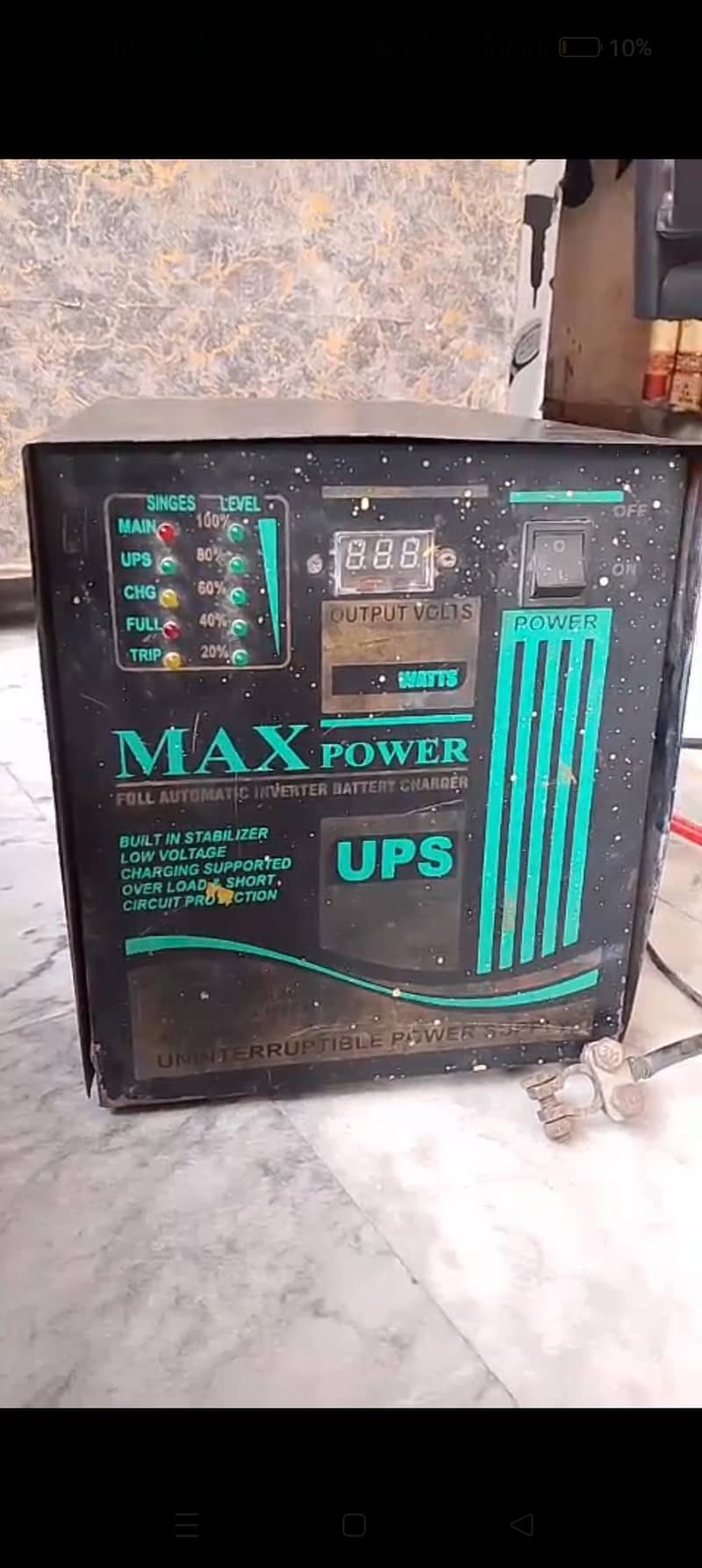 UPS SPECIAL MAKE 0