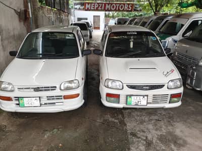 Daihatsu Cuore 2007