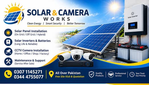 CCTV Camera & Solar Installation and Repairing Service -Sargodha