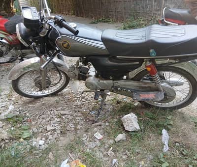 Unique Xtreme UD 70 2019
