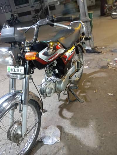 2025 model cd 70