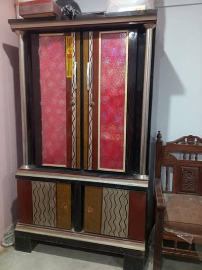 urgent sale