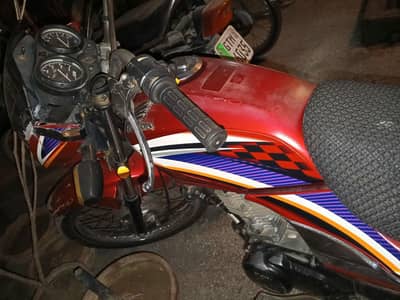 honda CG 125 dream read add pl