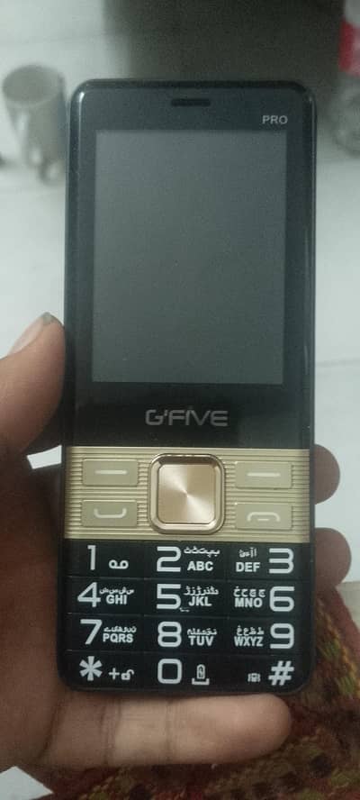 G'Five Other Model