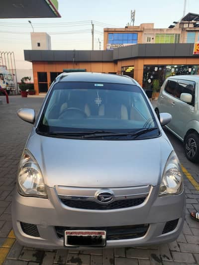 Daihatsu Mira 2014