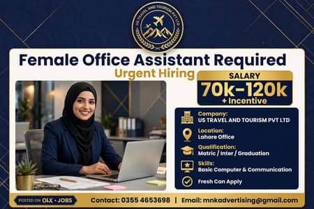 Female assistant required