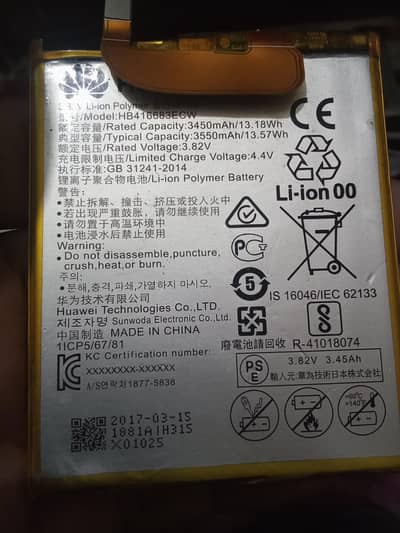Nexus 6p battery