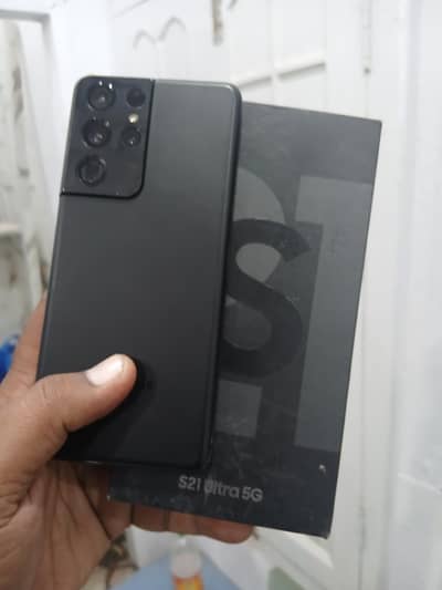 Samsung Mobile S21 Ultra