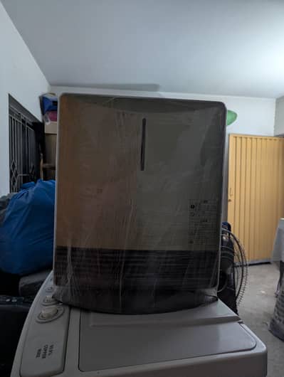 Japanese bloor heater
