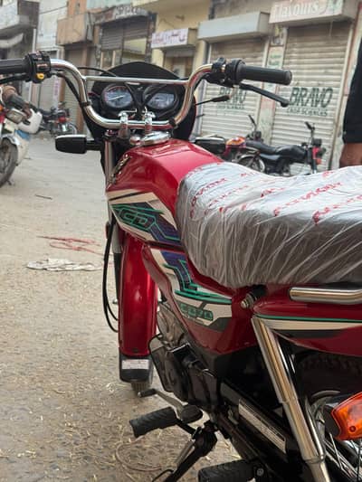 Honda Dream