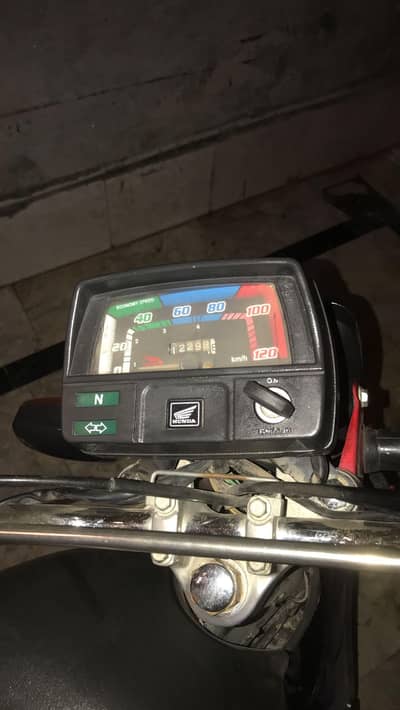70 for sale