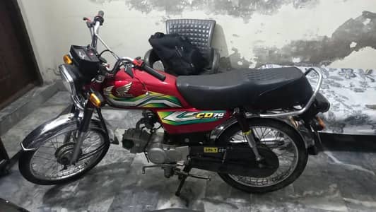 Honda cd 70