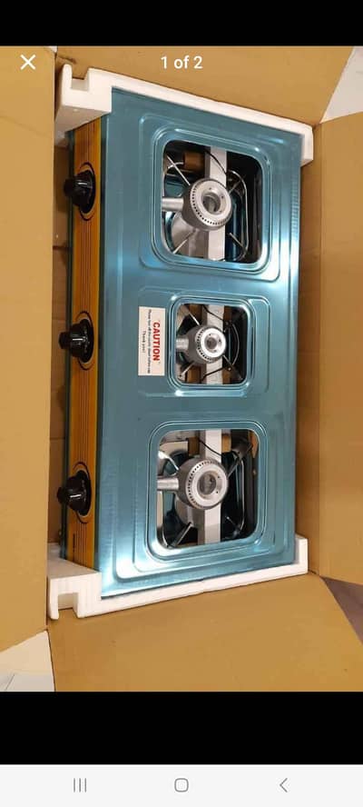 Ocarina japanese gas stove