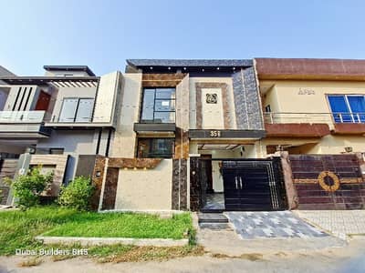 Double Storey 5 Marla House Available In Bismillah Housing Scheme For sale