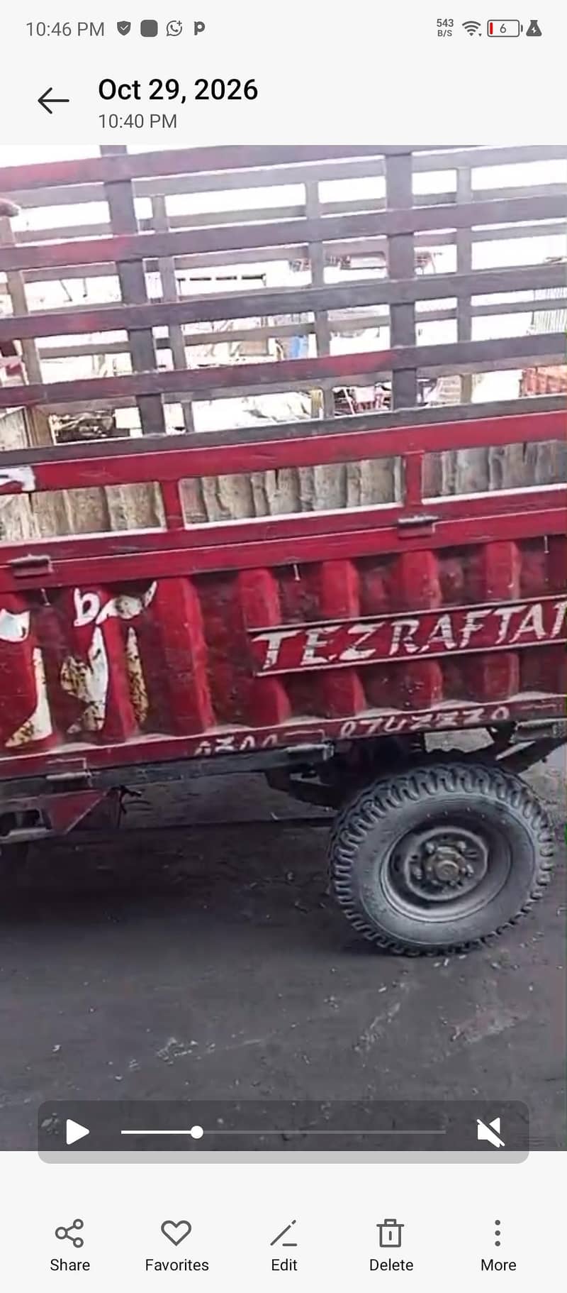 Tez raftar 1