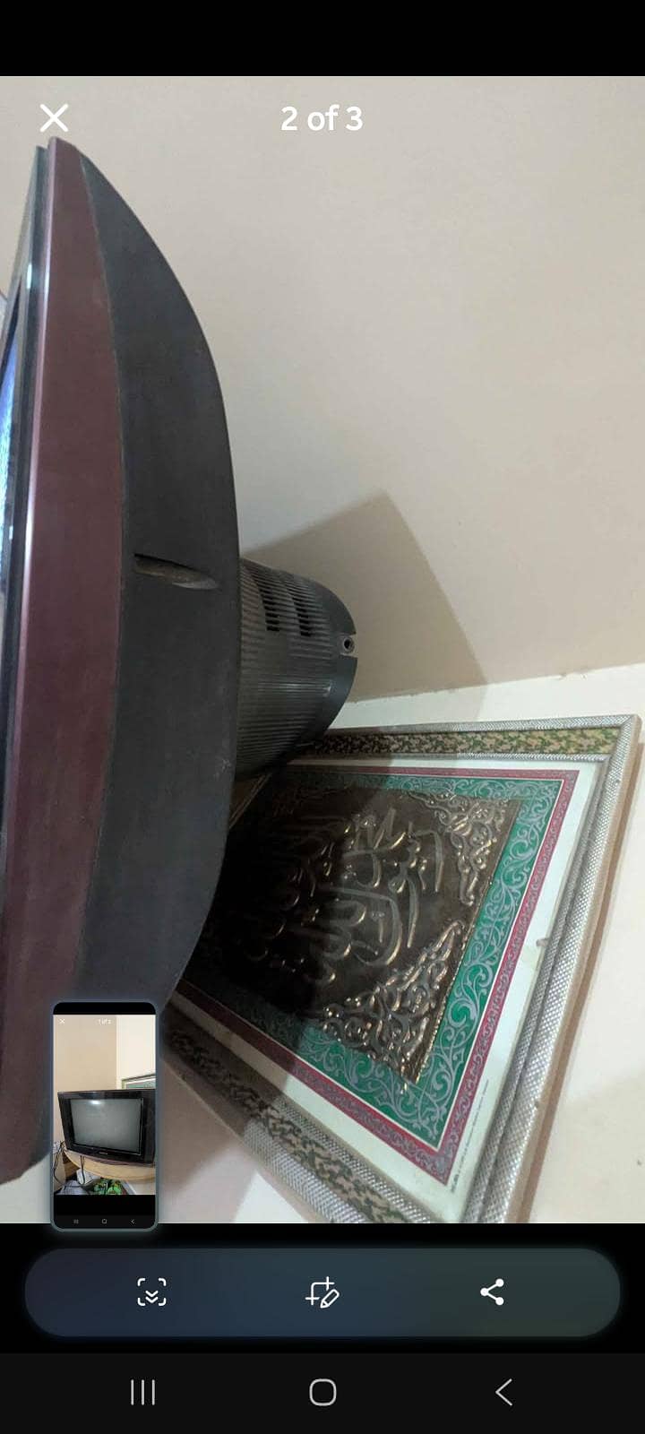samsung tv 1