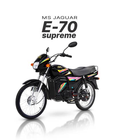 Ms jaguar E70 supreme for sale