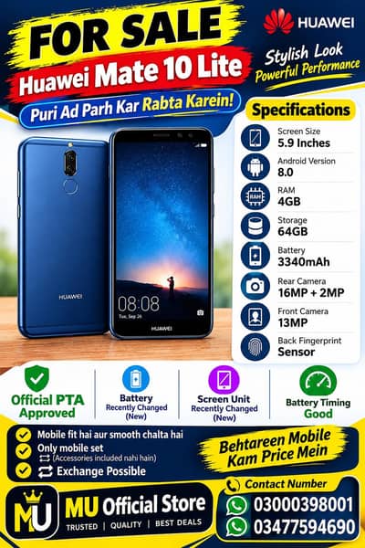 Huawei mat 10 lite
