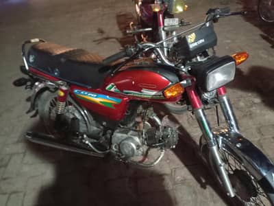 Metro Bike